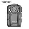 群华(VOSONIC)D10执法记录仪 实时远程定位1440P红外夜视 4800万像素 13小时超长录像内置32G