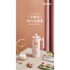 美的豆浆机迷你小型家用1-2人全自动加热破壁免过滤多功能单料理 (粉色)