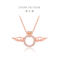 周大福 SOINLOVE 小确幸BB戒 18K玫瑰金彩金镶钻石吊坠VU1681女友生日礼物精品