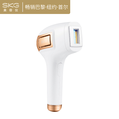 SKG 冰点激光脱毛仪器 家用剃毛脱毛器全身腋下私处脱毛机器女士3972