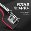 王麻子新款正品磨刀石快速磨刀开刃神器专业磨刀器厨房磨菜刀8138