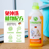 森力佳地板 1000起发，单拍不发货