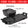 麦饭石烤肉盘电烤盘时光旧巷电烧烤炉家用无烟烤肉机涮烤火锅一体锅商用 升级款双控温分离式(带方形火锅)