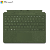 微软Surface Pro 森野绿专业键盘 适用Pro11 /Pro10 /Pro9 /Pro8 /X可搭配超薄触控笔2