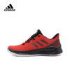 Adidas阿迪达斯篮球鞋男鞋2019哈登战靴低帮休闲运动鞋EE7197
