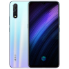 vivo iQOO Neo-855版 6+64G 冰岛极光 骁龙855处理器 33W闪充 4500mAh大电池游戏手机 全网通4G手机