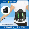 爱护佳医用拉绳护腰腰间盘劳损突出护腰带腰托腰疼腰椎固定带护腰L码