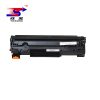 铁凇 硒鼓 CRG326 个 (黑色)
