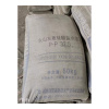 梓亮 PP325水泥 50kg*5包