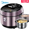 美的(Midea)电压力锅 IH电磁立体加热高压压力锅5L 中途加菜双钢内胆电高压力锅 5升双胆