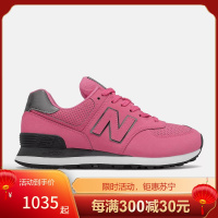 新百伦newbalance正品女鞋nb女鞋新款574简约时尚百搭运动休闲跑步鞋