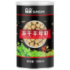 锁住鲜冻干丰年虾卵小型鱼开口孔雀热带鱼饲料鱼食鹦鹉鱼饲料