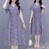夏装碎花连衣裙2021新款显瘦胖妹妹中长款200斤雪纺大码女装裙子 蓝色 L (95-110斤左右)