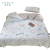 莱依瑾 LYEEGIN 夏凉被 凉感冰丝 150*200cm 张