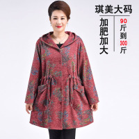 艳如飞胖太太200斤特大码中老年女装加肥加大胖子衣服妈妈春装风衣外套大码女装
