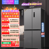 [官方正品]华凌美的出品 61cm超薄十字双开门对开多门一级能效风冷无霜家用冰箱节能省电HR-426WSP钛钢灰-星烁