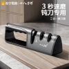十八子作磨刀神器磨刀器磨刀石家用菜刀厨师专用多功能开刃器8138