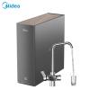 美的 (Midea) 悦净净热一体 家用厨下式净水器 TDS智能水龙头 WiFi智控 净水器 MRO899-1250