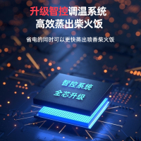 扬子8盘节能燃气款蒸饭柜商用蒸包炉电蒸箱全自动 燃气小型蒸饭车机食堂蒸锅