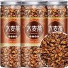 大麦茶炒熟批发原味饭店用浓香型泡茶麦芽茶炒熟 断瓶散装罐装