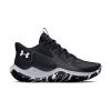 安德玛(under armour)篮球鞋男子轻质透气缓震性能优异运动鞋
