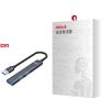 大迈(DM)GZD080 USB转三口USB集线器 (计价单位:个) 灰色