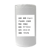 秦泰(Cqint) QTLD-05 垃圾袋 95*102cm 10只/包白色 (计价单位:包)