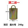 牲口特响牛羊大铃铛超大超响铃铛兽用铃铛铜纯铜马牛羊牛用铜铃铛 最大号铃铛（满二送一）