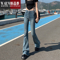 SHANCHAO高腰牛仔喇叭裤女2023年新款设计感小众裤子高街潮ins拖地裤