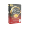 Utena透明質酸黃金啫喱面膜3片