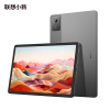 联想平板小新Pad 2024舒视版11英寸 舒视护眼屏学习办公娱乐影音平板电脑(8G+128G 鸽子灰)