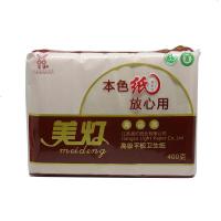 纯本色400g平板卫生纸原色家用纸厕纸整箱4包家庭装