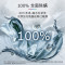 博世(BOSCH)2023新品滚筒洗衣机全自动10公斤大容量变频 除菌除螨 WGA152000W 云朵白·极速版