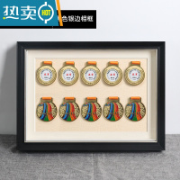 敬平奖牌收纳盒壁挂式奖章展示框立体相框纪念章收纳装裱画框挂牌定制 黑色银边-A3【29.7*42cm】放10枚 奖牌框