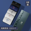 七匹狼 | 100%棉-5双装春冬季全棉男式中长筒运动袜男士袜子纯棉