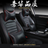 汽车腰靠头枕套装奥迪Q3Q5A4L宝马320li新5系大众迈腾车用四件 A款橘色四件套