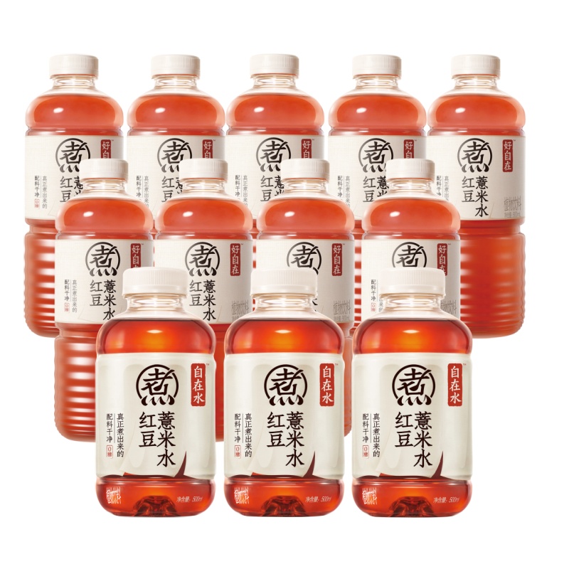 元气森林好自在红豆薏米水组合装900ml*9瓶/500ml*3瓶无糖植物饮料
