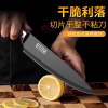 德国水果刀菜刀家用宿舍便携小刀切菜切片刀厨房辅食刀具8177