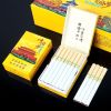 茶烟20支一条中华男真烟小熊猫粗红双喜临门 高档货[粗支]茶王一条