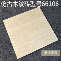 仿古砖600X600仿实木木纹砖地板砖客厅卧室防滑复古瓷砖地砖特价壹德壹