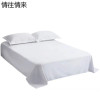 情往情来 QWQL-T005 230cm*310cm 床单 (计价单位:件) 白色