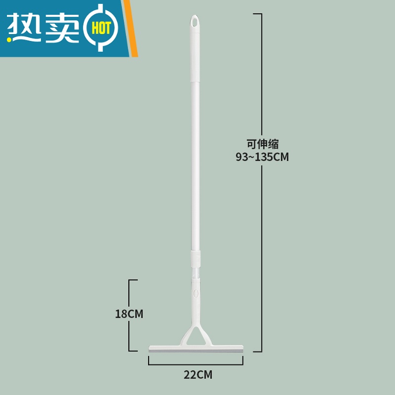 XIANCAI擦玻璃器家用刮水器保洁刮刀卫生间窗户洗玻璃刮子浴室清洁工具 简约刮水器【可伸缩】