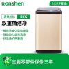 (Ronshen)容声波轮洗衣机5.68910KG节能全自动容量宿舍家用洗脱一体_8.0公斤桶自洁全自动波轮