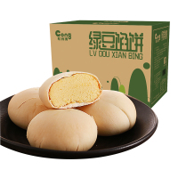 聪师傅绿豆饼整箱早餐面包网红零食品蛋糕点心特产小吃美食