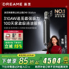 [政府补贴]追觅自集尘吸尘器Z40 Station AI智能灰尘感应 310AW大吸力 90分钟长续航 100天不动手