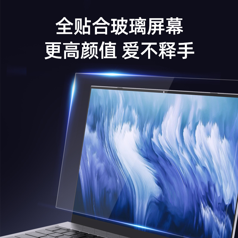 FunHouse酷睿十代i3 1005G1笔记本电脑13.5英寸轻薄便携学生游戏商务办公手提本超薄本2K高清娱乐本指纹解锁高清大图