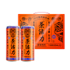 片仔癀饮品系列茶活力草本萃取植物饮料310ml*12罐整箱清甜不腻烧烤搭档