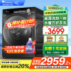 小天鹅(LittleSwan)小乌梅 滚筒洗衣机10KG水魔方防缠绕智能投放大筒径 [洗烘一体]TD100SC81