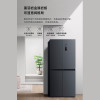 小米(mi) BCD-430WMSA 430升十字对开门冰箱 双变频一级能效 银离子除菌净味