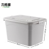 力拓星 塑料盒 3000# 个